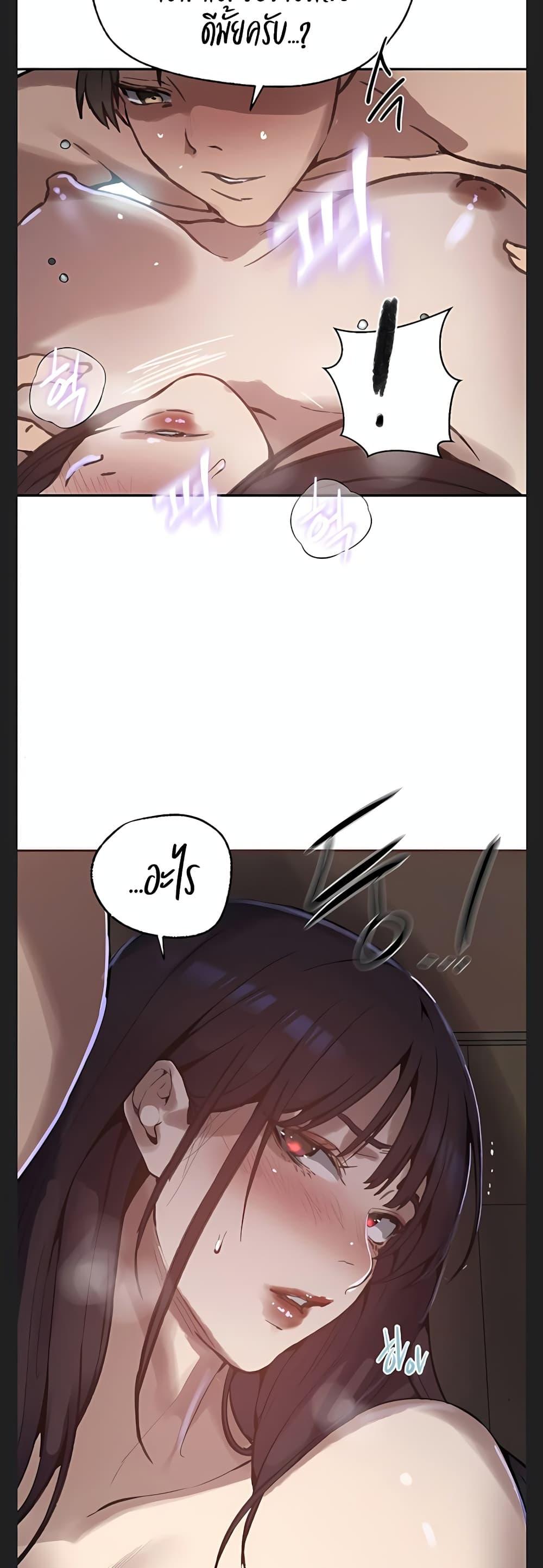 Doujin-Lc- อ่าน โดจิน มังฮวา เกาหลี ญี่ปุ่น จีน แปลไทย Secret Class ตอนที่ 1 2 3 4 5 6 7 8 9 10 11 12 13 14 ฟรี ไม่มีโฆษณา อ่าน โดจิน Manhwa เกาหลี ญี่ปุ่น จีน เรามีครบ คัดมาให้เน้นๆ โดจิน 18+ รับประกันความฟินโดย  Doujin Lc
