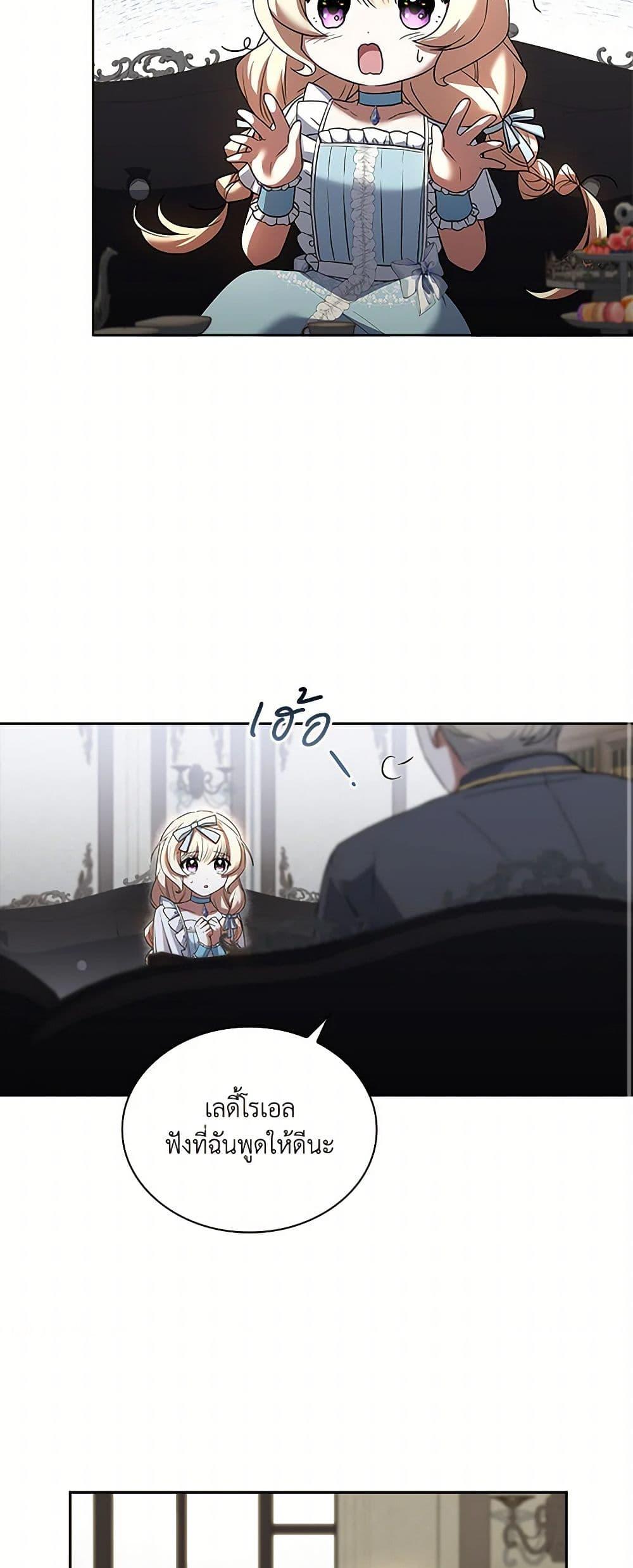 Manga-lc-com อ่านมังงะ อ่านการ์ตูน ออนไลน์ ฟรี Happy Sea World ตอนที่ 1 2 3 4 5 6 7 8 9 10 11 12 13 14 ฟรี ไม่มีโฆษณา Manga-lc - อ่าน มังงะ อ่าน การ์ตูน ออนไลน์ อ่านมังงะ ฟรี