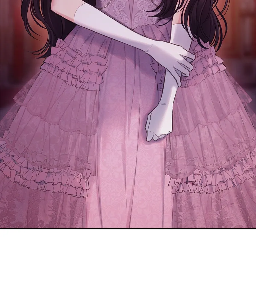 บาสเตียน ตอนที่ 9 รูปที่ 119