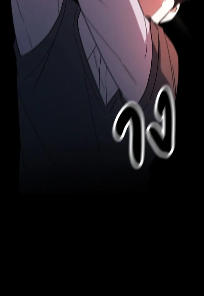 รักแล้วห้ามเลิก ตอนที่ 48 รูปที่ 32