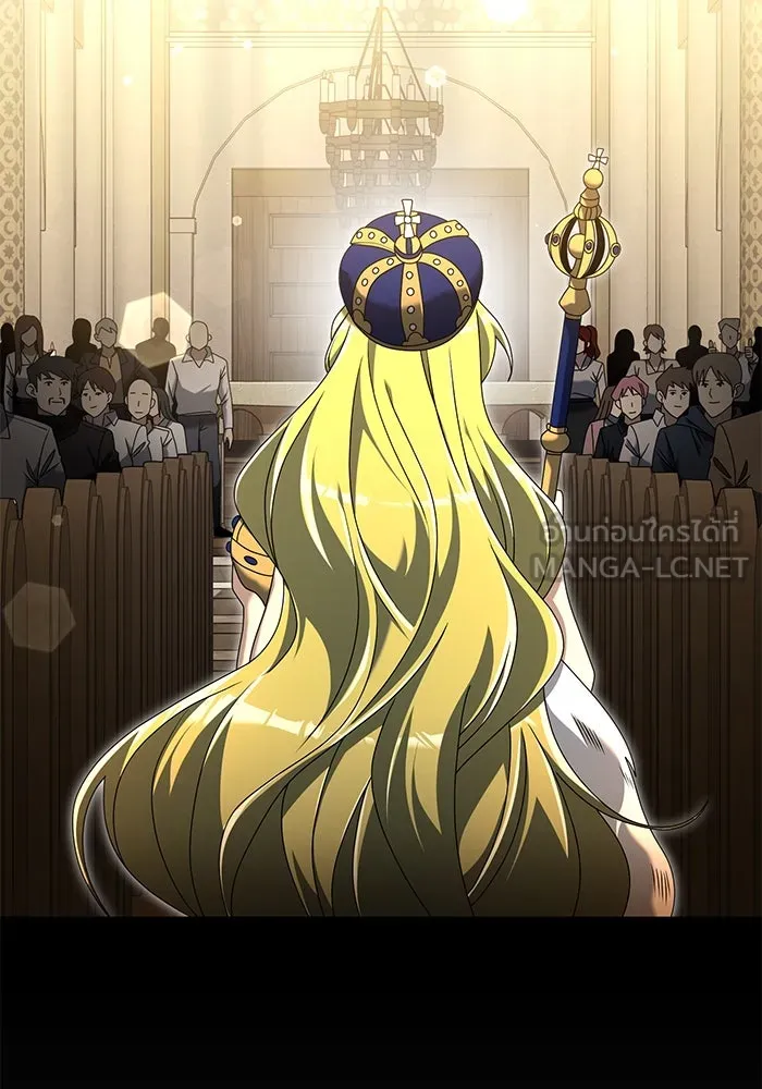 อัศวินดำล่าท้าเวลา ตอนที่ 61 รูปที่ 78