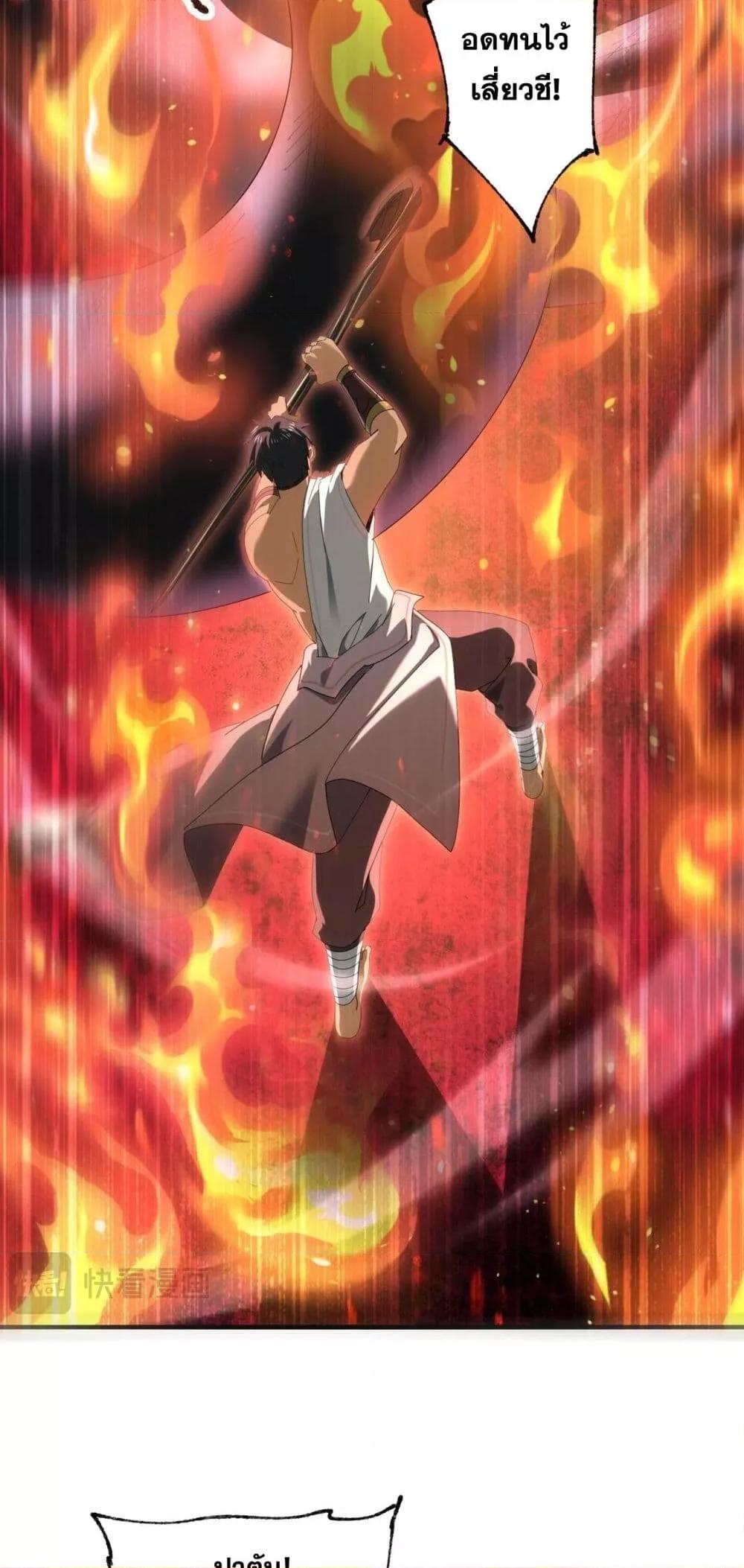 Manga-lc-com อ่านมังงะ อ่านการ์ตูน ออนไลน์ ฟรี IamDrakoMajs ตอนที่ 1 2 3 4 5 6 7 8 9 10 11 12 13 14 ฟรี ไม่มีโฆษณา Manga-lc - อ่าน มังงะ อ่าน การ์ตูน ออนไลน์ อ่านมังงะ ฟรี