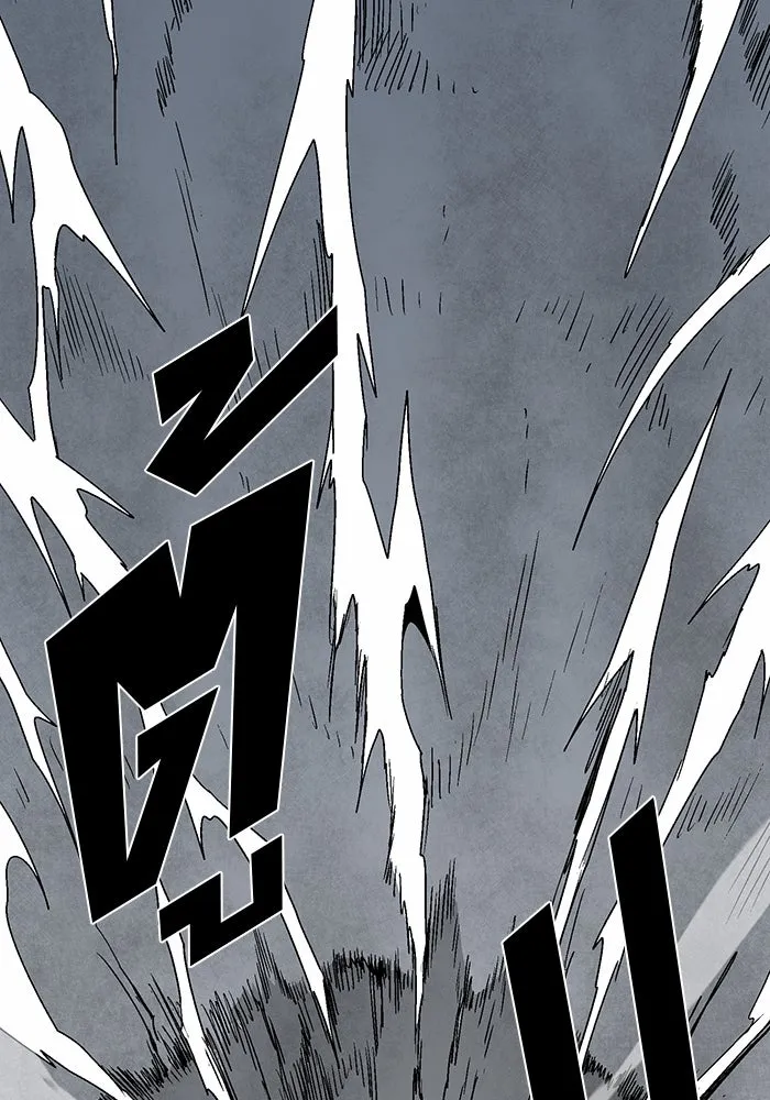 หนึ่งก้าวสู่เจ้ามาร ตอนที่ 56 ราชา (14) รูปที่ 82