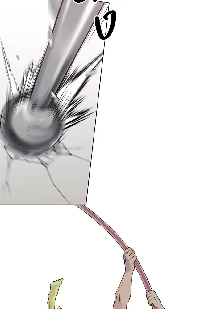 JAKDU ตอนที่ 2 รูปที่ 149