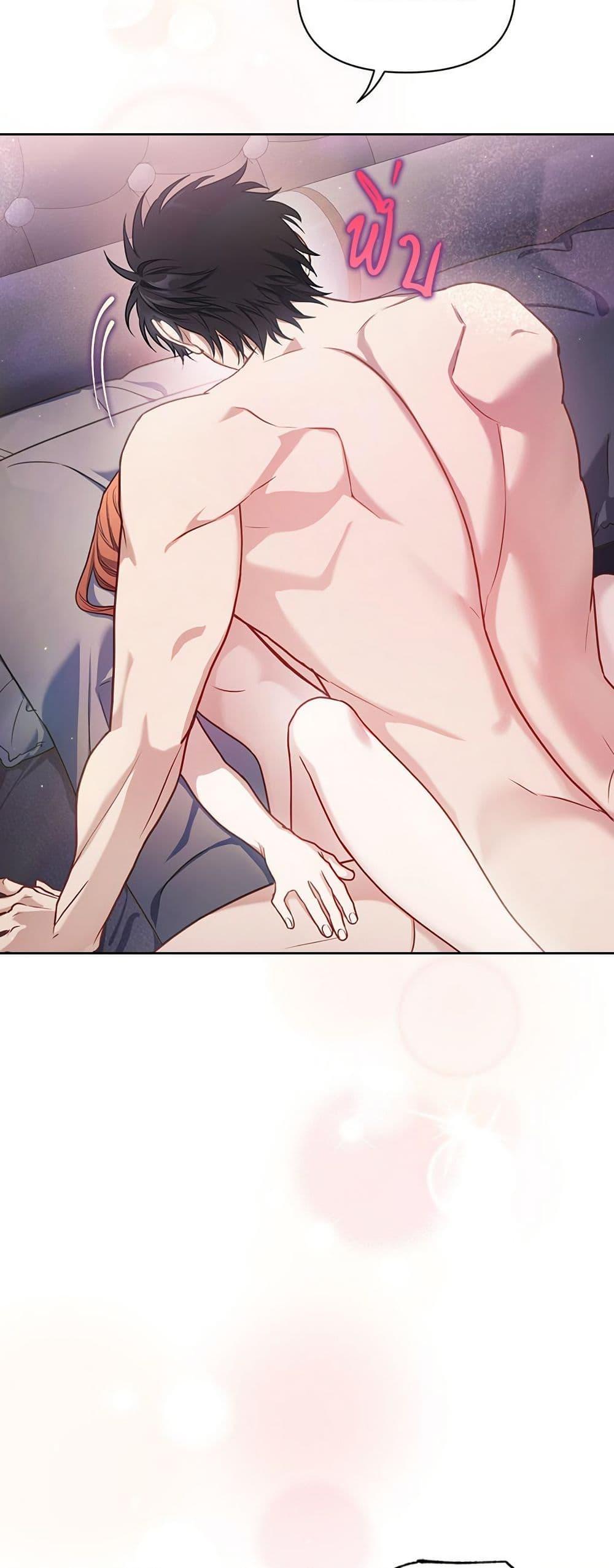 Manga-lc-com อ่านมังงะ อ่านการ์ตูน ออนไลน์ ฟรี Lucia ตอนที่ 1 2 3 4 5 6 7 8 9 10 11 12 13 14 ฟรี ไม่มีโฆษณา Manga-lc - อ่าน มังงะ อ่าน การ์ตูน ออนไลน์ อ่านมังงะ ฟรี