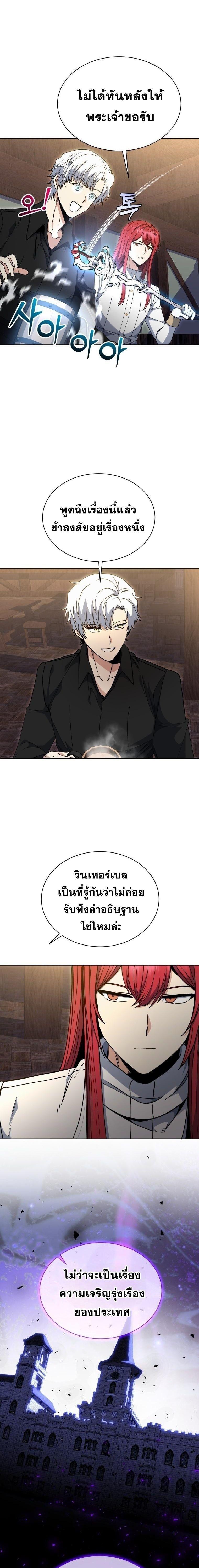 Manga-lc-com อ่านมังงะ อ่านการ์ตูน ออนไลน์ ฟรี Winterbell ตอนที่ 1 2 3 4 5 6 7 8 9 10 11 12 13 14 ฟรี ไม่มีโฆษณา Manga-lc - อ่าน มังงะ อ่าน การ์ตูน ออนไลน์ อ่านมังงะ ฟรี