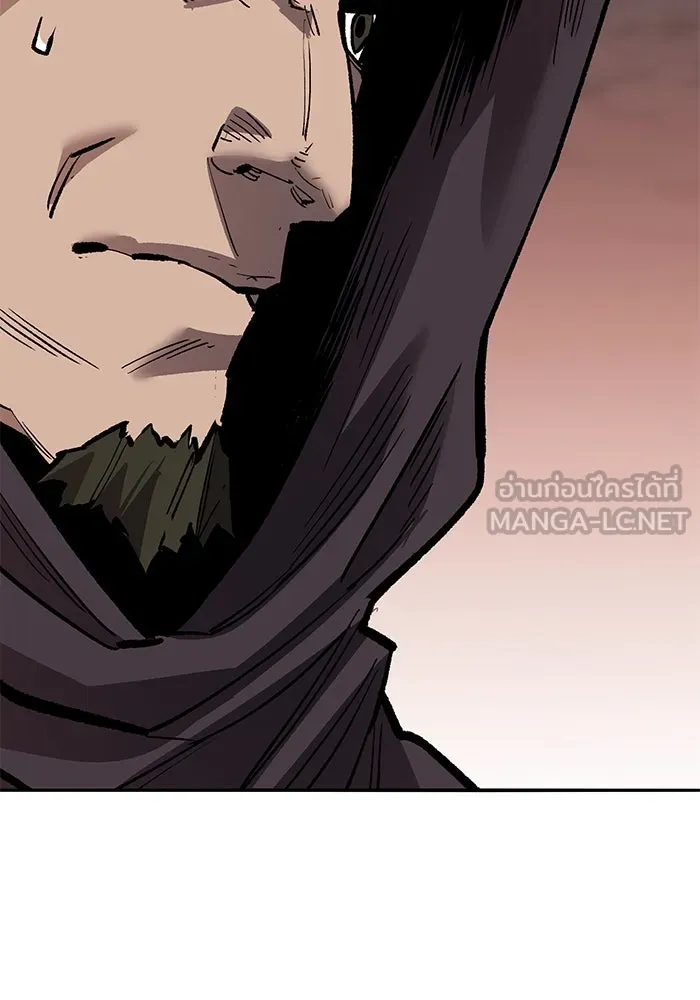 ยอดคนเลเวลทะลุ ตอนที่ 55 ปัญหาเชาว์ (2) รูปที่ 201