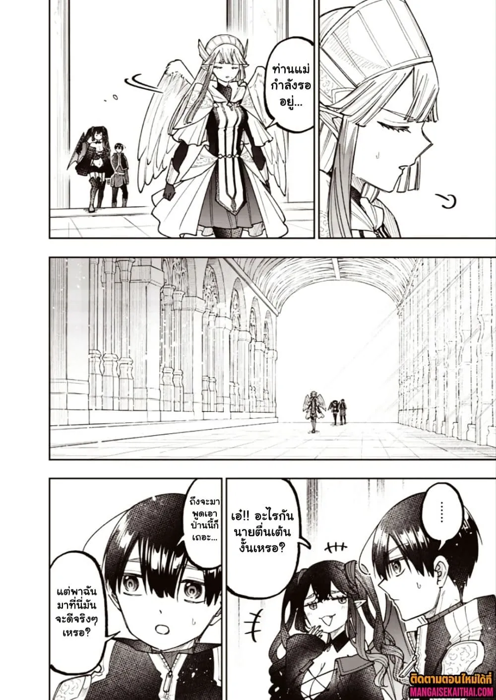Manga-lc-com อ่านมังงะ อ่านการ์ตูน ออนไลน์ ฟรี Messiah Isekai o Sukutta Moto Yuusha ga Mamono no Afureru Ge ตอนที่ 1 2 3 4 5 6 7 8 9 10 11 12 13 14 ฟรี ไม่มีโฆษณา Manga-lc - อ่าน มังงะ อ่าน การ์ตูน ออนไลน์ อ่านมังงะ ฟรี