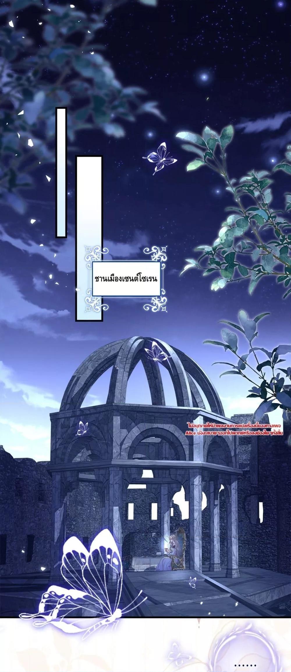 Manga-lc-com อ่านมังงะ อ่านการ์ตูน ออนไลน์ ฟรี TheVillainous ตอนที่ 1 2 3 4 5 6 7 8 9 10 11 12 13 14 ฟรี ไม่มีโฆษณา Manga-lc - อ่าน มังงะ อ่าน การ์ตูน ออนไลน์ อ่านมังงะ ฟรี