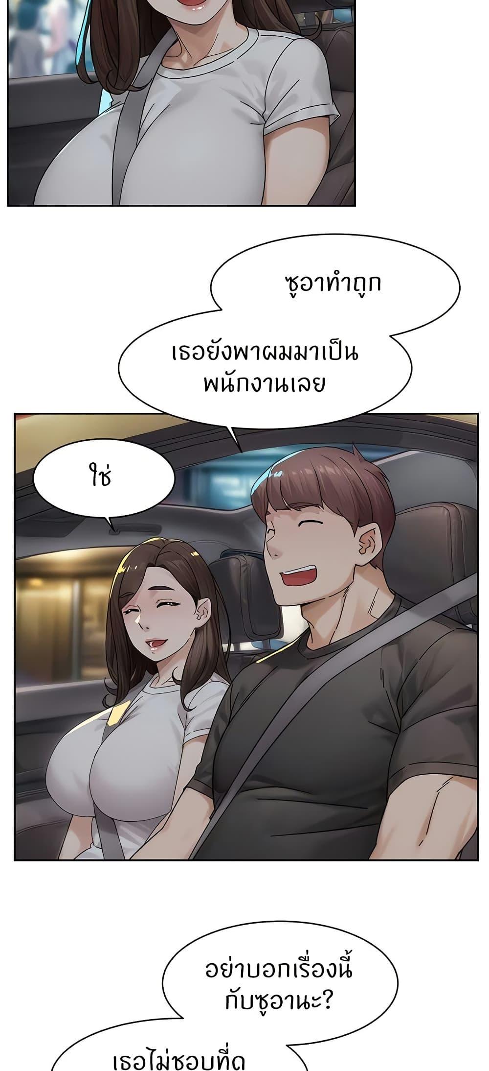Doujin-Lc- อ่าน โดจิน มังฮวา เกาหลี ญี่ปุ่น จีน แปลไทย Cleaning Service ตอนที่ 1 2 3 4 5 6 7 8 9 10 11 12 13 14 ฟรี ไม่มีโฆษณา อ่าน โดจิน Manhwa เกาหลี ญี่ปุ่น จีน เรามีครบ คัดมาให้เน้นๆ โดจิน 18+ รับประกันความฟินโดย  Doujin Lc