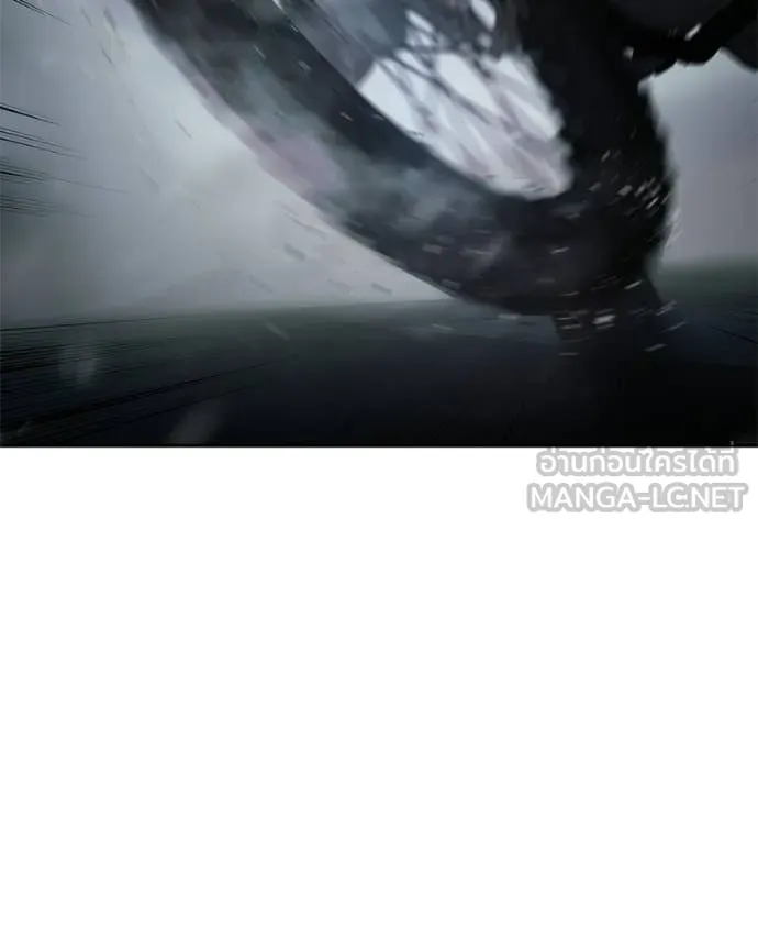 Baek XX ตอนที่ 152 รูปที่ 163