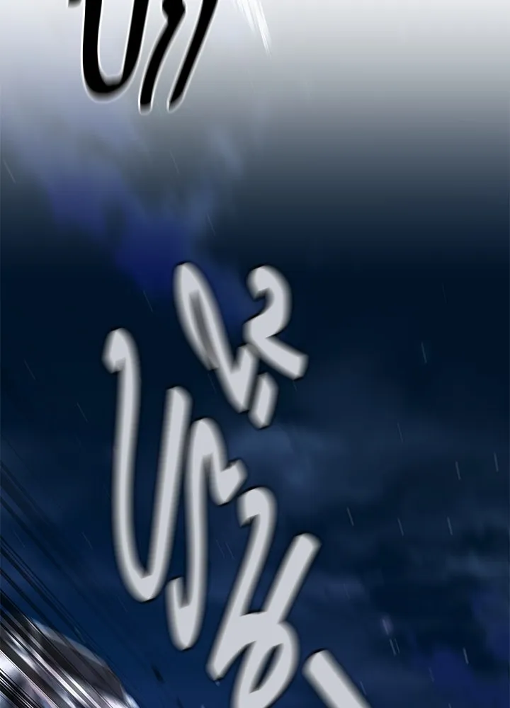 ราชาลานประลอง ตอนที่ 49 รูปที่ 103