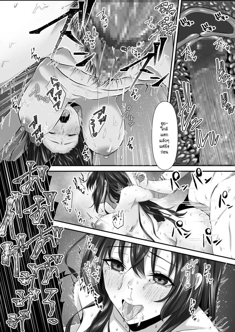Doujin-Lc- อ่าน โดจิน มังฮวา เกาหลี ญี่ปุ่น จีน แปลไทย คุณเป็นคนจุดไฟ [Zionman] Anata to Watashi no Ayamachi ~Tsuma to Otto no Kiretsu Hen~ ตอนที่ 1 2 3 4 5 6 7 8 9 10 11 12 13 14 ฟรี ไม่มีโฆษณา อ่าน โดจิน Manhwa เกาหลี ญี่ปุ่น จีน เรามีครบ คัดมาให้เน้นๆ โดจิน 18+ รับประกันความฟินโดย  Doujin Lc