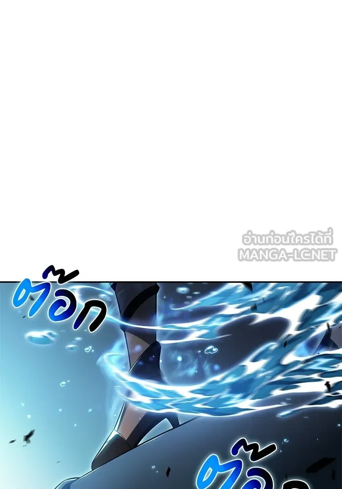 ลูกชายคนเล็กของดยุกคือมือสังหาร ตอนที่ 104 รูปที่ 51