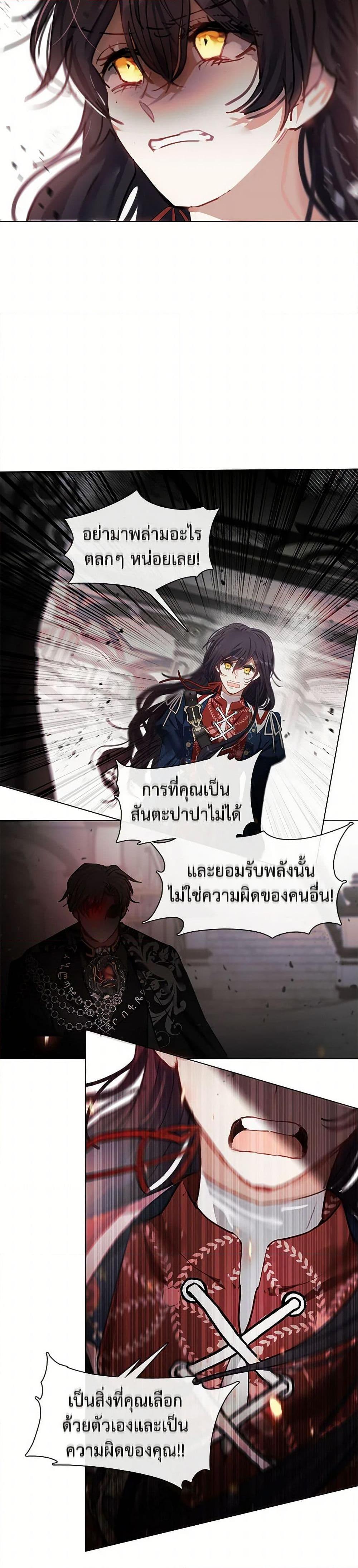 Manga-lc-com อ่านมังงะ อ่านการ์ตูน ออนไลน์ ฟรี Devoted to Diamond ตอนที่ 1 2 3 4 5 6 7 8 9 10 11 12 13 14 ฟรี ไม่มีโฆษณา Manga-lc - อ่าน มังงะ อ่าน การ์ตูน ออนไลน์ อ่านมังงะ ฟรี
