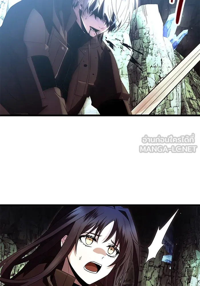 พลิกชะตาคว้าไอเทมระดับเทพ ตอนที่ 61 รูปที่ 12