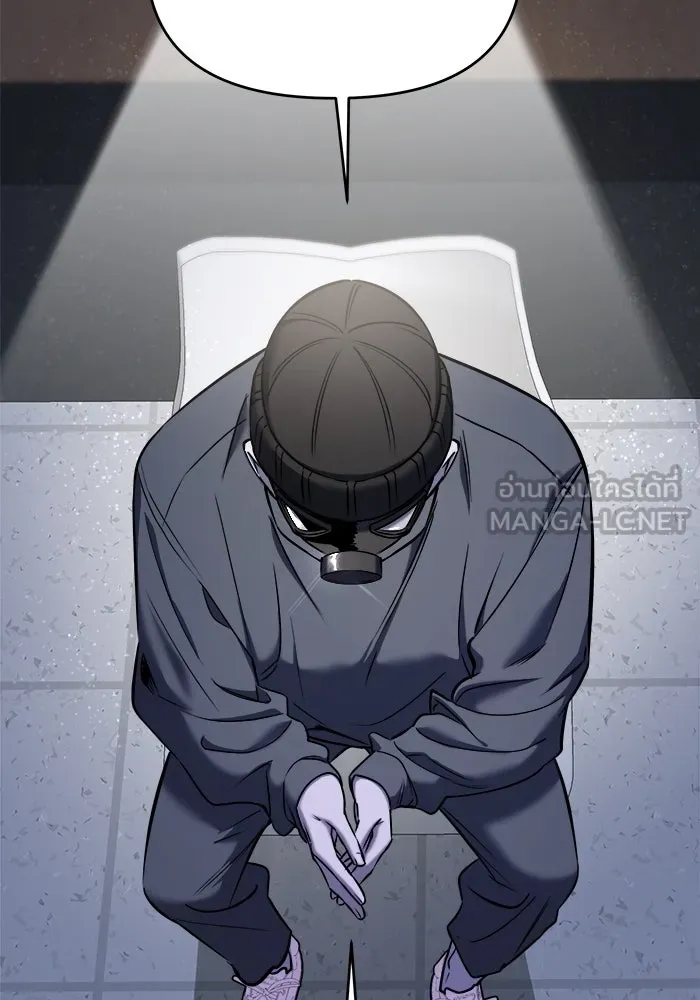 วายร้ายก็อยากมีรัก ตอนที่ 36 รูปที่ 6