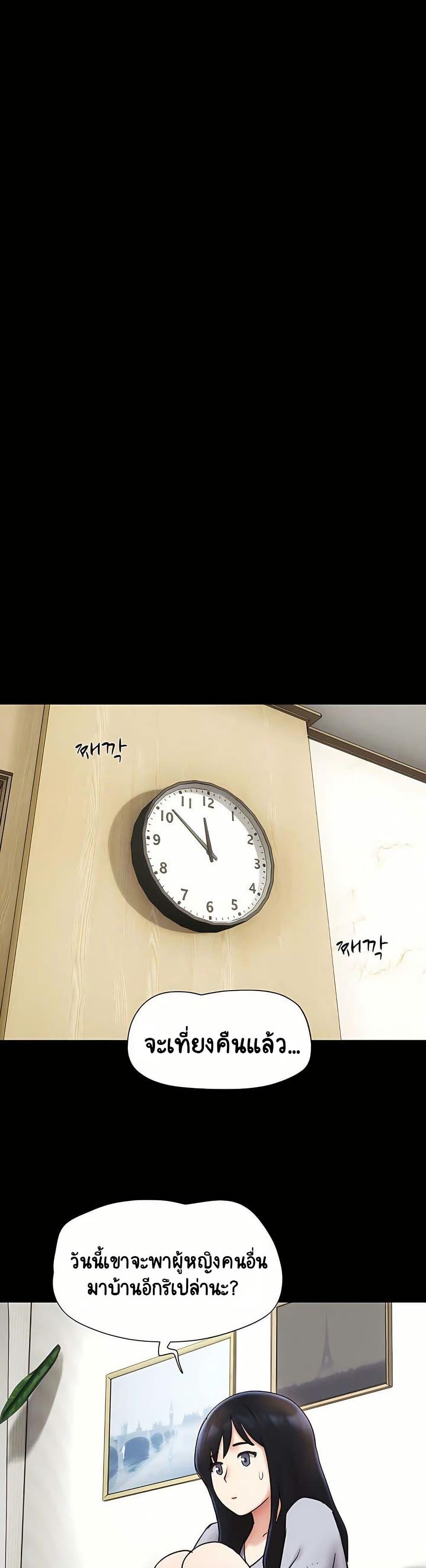 Doujin-Lc- อ่าน โดจิน มังฮวา เกาหลี ญี่ปุ่น จีน แปลไทย Soeun ตอนที่ 1 2 3 4 5 6 7 8 9 10 11 12 13 14 ฟรี ไม่มีโฆษณา อ่าน โดจิน Manhwa เกาหลี ญี่ปุ่น จีน เรามีครบ คัดมาให้เน้นๆ โดจิน 18+ รับประกันความฟินโดย  Doujin Lc