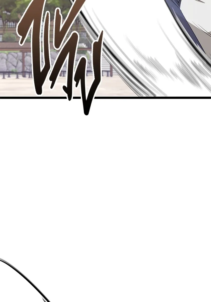 ราชินีนักบู๊ ตอนที่ 9 รูปที่ 160