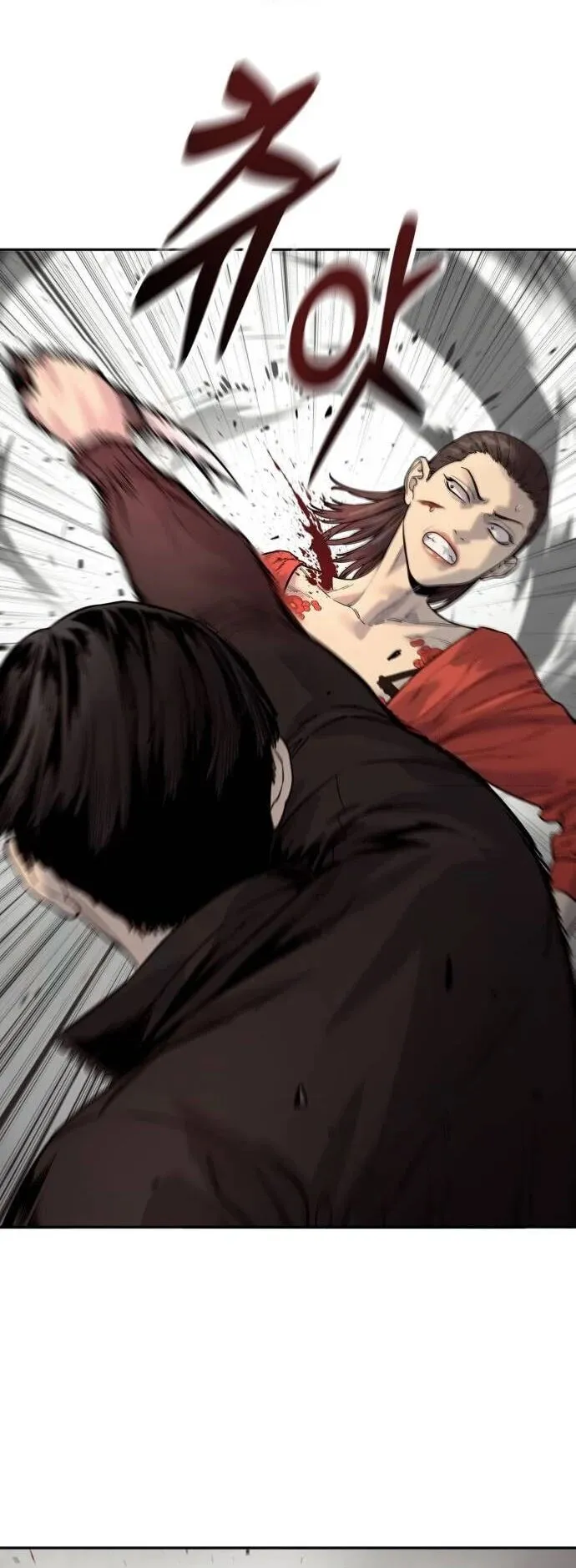 Return of the Bloodthirsty Police ตำรวจน_กฆ_า ตอนที่ ตอนที่ 80 รูปที่ 19