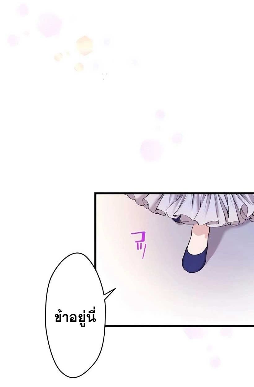 Manga-lc-com อ่านมังงะ อ่านการ์ตูน ออนไลน์ ฟรี The Legendary Assassin Reincarnated as the Beloved Youngest Daughter of a Royal Family ตอนที่ 1 2 3 4 5 6 7 8 9 10 11 12 13 14 ฟรี ไม่มีโฆษณา Manga-lc - อ่าน มังงะ อ่าน การ์ตูน ออนไลน์ อ่านมังงะ ฟรี