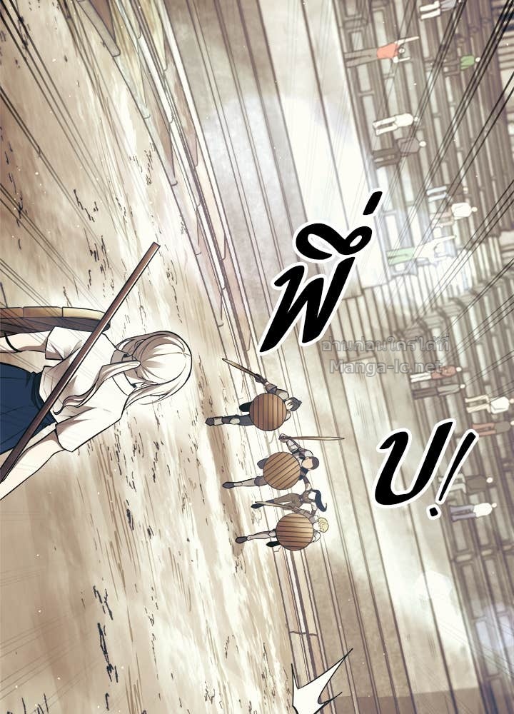 Doujin-Lc- อ่าน โดจิน มังฮวา เกาหลี ญี่ปุ่น จีน แปลไทย ผู้พิชิตเกมป้องกันฐาน ตอนที่ 1 2 3 4 5 6 7 8 9 10 11 12 13 14 ฟรี ไม่มีโฆษณา อ่าน โดจิน Manhwa เกาหลี ญี่ปุ่น จีน เรามีครบ คัดมาให้เน้นๆ โดจิน 18+ รับประกันความฟินโดย Doujin Lc