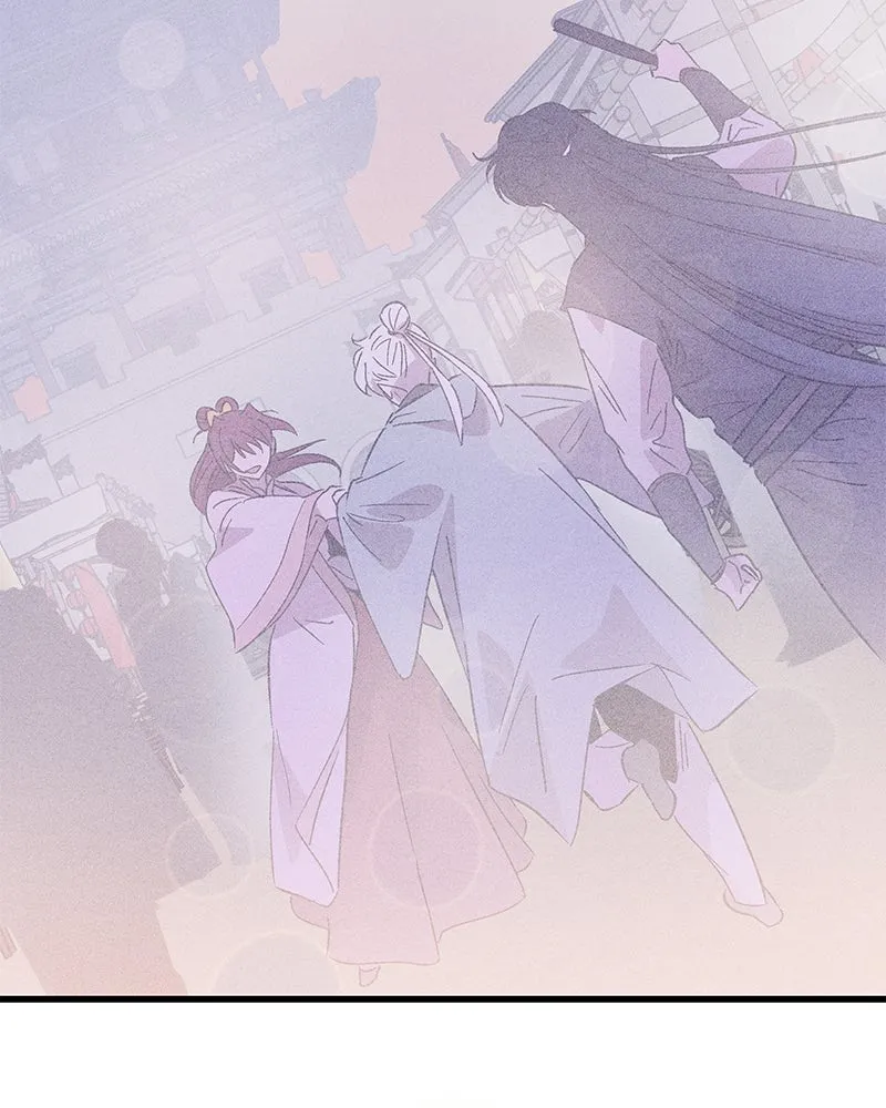 ข้าต้องไม่ใช่พระชายา ตอนที่ 71 รูปที่ 103