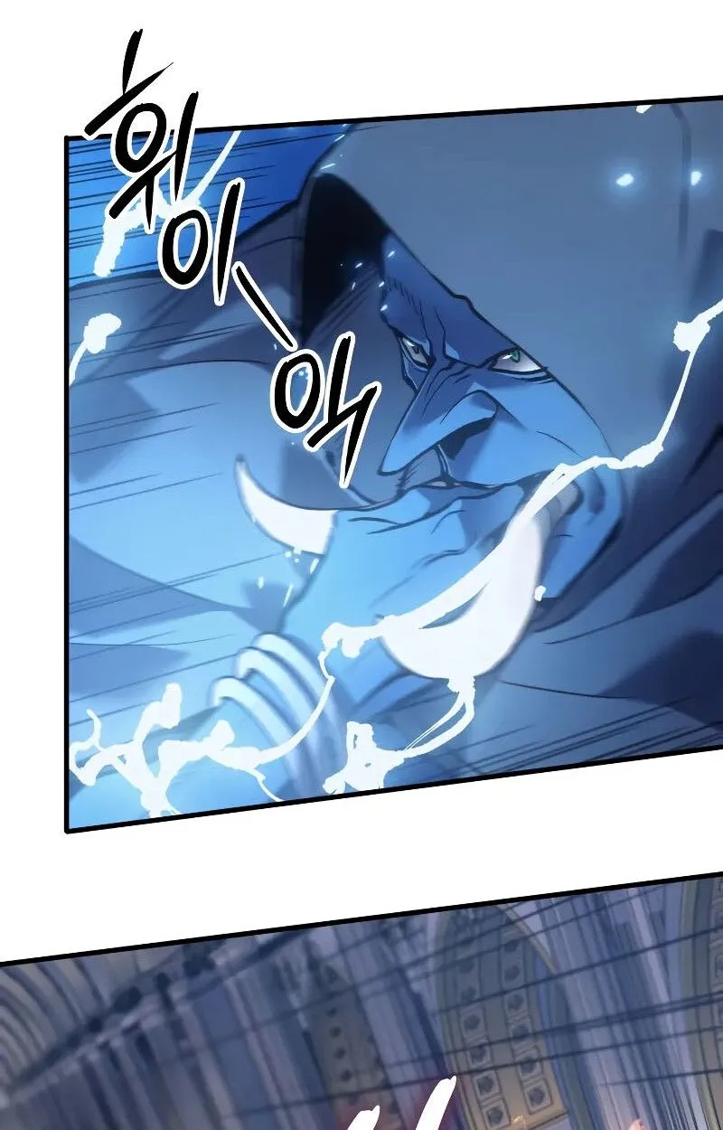 The Indomitable Martial King ตอนที่ ตอนที่ 70 รูปที่ 62