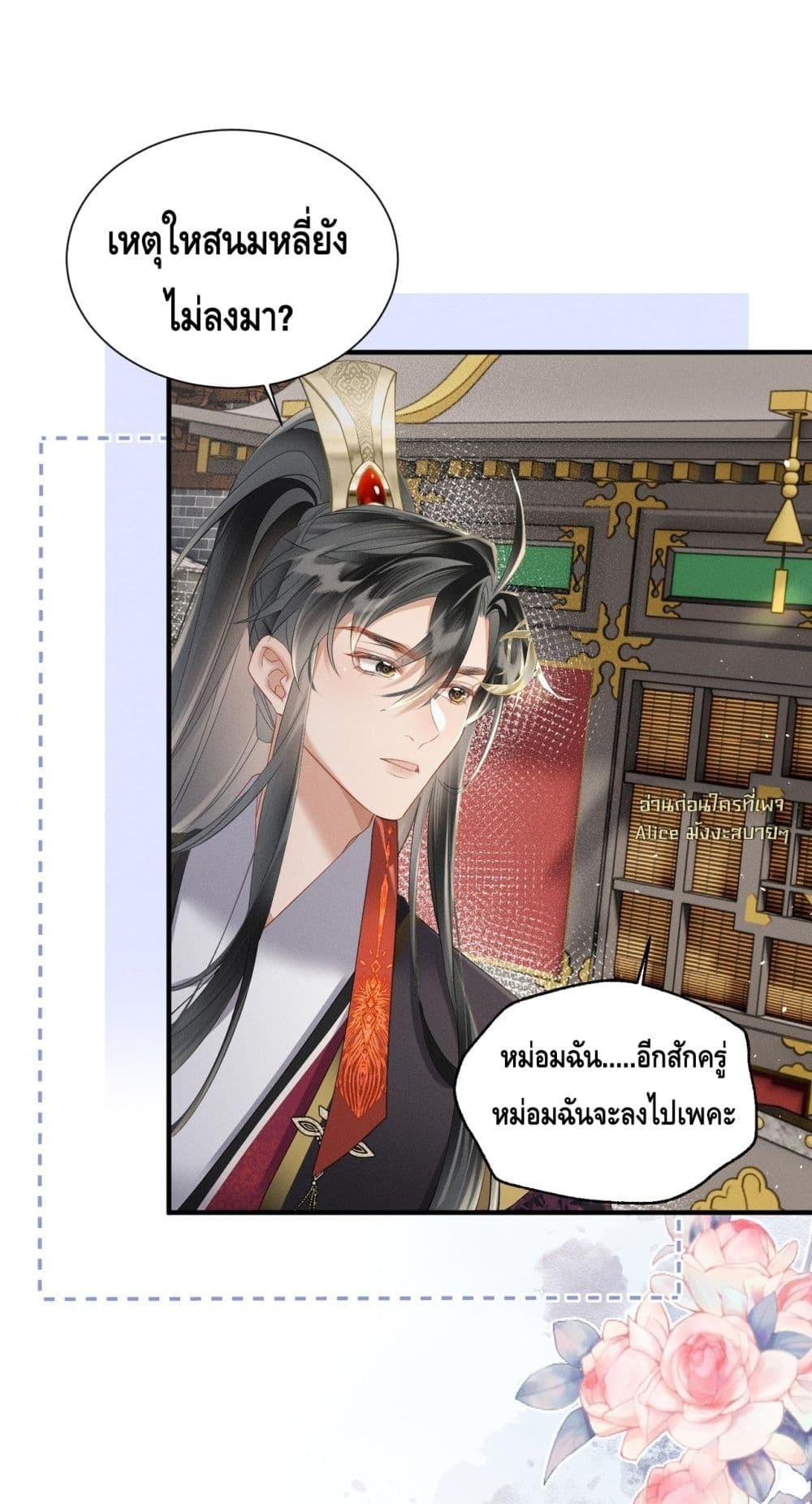 Manga-lc-com อ่านมังงะ อ่านการ์ตูน ออนไลน์ ฟรี เสียงหัวใจของเธ ตอนที่ 1 2 3 4 5 6 7 8 9 10 11 12 13 14 ฟรี ไม่มีโฆษณา Manga-lc - อ่าน มังงะ อ่าน การ์ตูน ออนไลน์ อ่านมังงะ ฟรี
