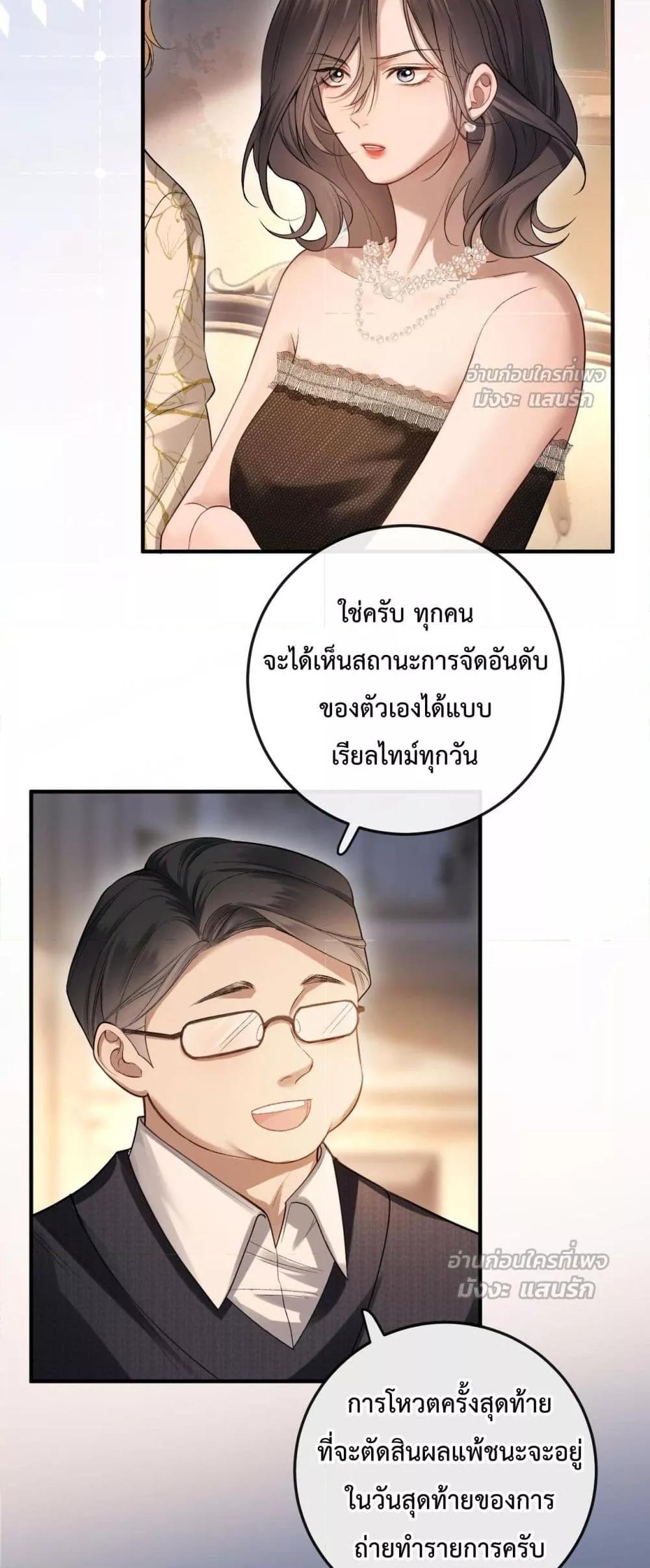 Manga-lc-com อ่านมังงะ อ่านการ์ตูน ออนไลน์ ฟรี FakeCelebrity ตอนที่ 1 2 3 4 5 6 7 8 9 10 11 12 13 14 ฟรี ไม่มีโฆษณา Manga-lc - อ่าน มังงะ อ่าน การ์ตูน ออนไลน์ อ่านมังงะ ฟรี