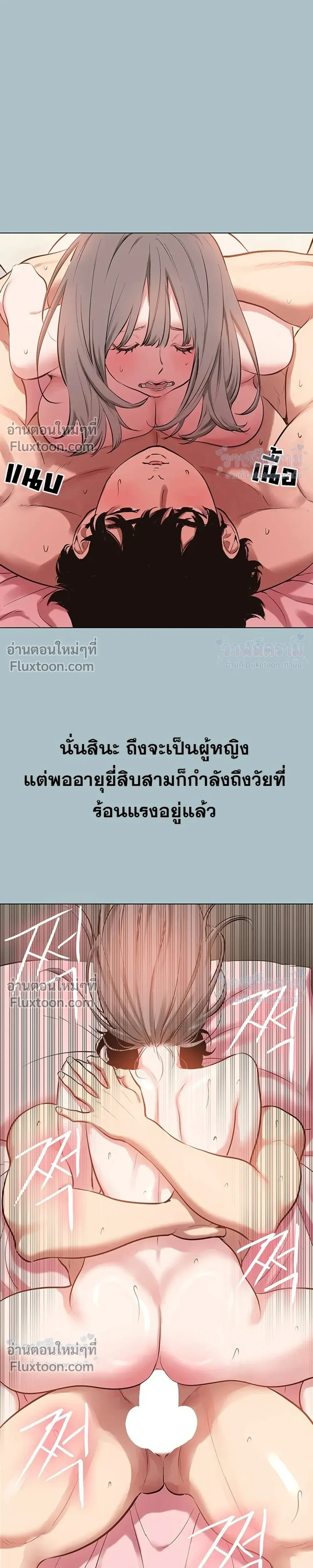 Doujin-Lc- อ่าน โดจิน มังฮวา เกาหลี ญี่ปุ่น จีน แปลไทย Sorry I Have No Thoughts of Dating ขอโทษทีนะ ฉันยังไม่สนเรื่องแฟน ตอนที่ 1 2 3 4 5 6 7 8 9 10 11 12 13 14 ฟรี ไม่มีโฆษณา อ่าน โดจิน Manhwa เกาหลี ญี่ปุ่น จีน เรามีครบ คัดมาให้เน้นๆ โดจิน 18+ รับประกันความฟินโดย  Doujin Lc
