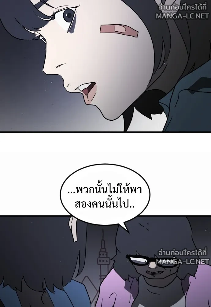 Manga-lc-com อ่านมังงะ อ่านการ์ตูน ออนไลน์ ฟรี วันดีคืนดี โซลก็ ตอนที่ 1 2 3 4 5 6 7 8 9 10 11 12 13 14 ฟรี ไม่มีโฆษณา Manga-lc - อ่าน มังงะ อ่าน การ์ตูน ออนไลน์ อ่านมังงะ ฟรี
