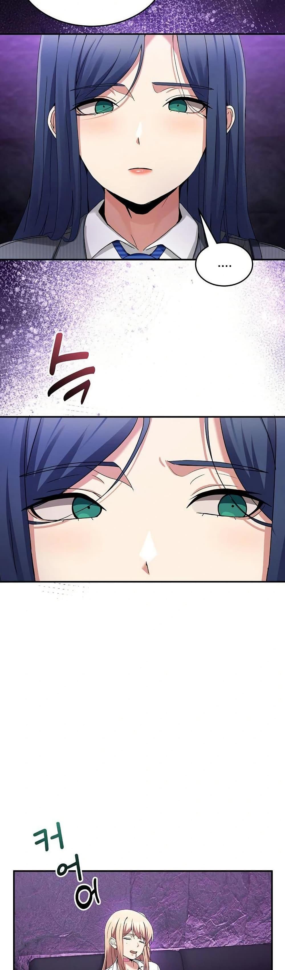 Doujin-Lc- อ่าน โดจิน มังฮวา เกาหลี ญี่ปุ่น จีน แปลไทย No Men Allowed ตอนที่ 1 2 3 4 5 6 7 8 9 10 11 12 13 14 ฟรี ไม่มีโฆษณา อ่าน โดจิน Manhwa เกาหลี ญี่ปุ่น จีน เรามีครบ คัดมาให้เน้นๆ โดจิน 18+ รับประกันความฟินโดย  Doujin Lc