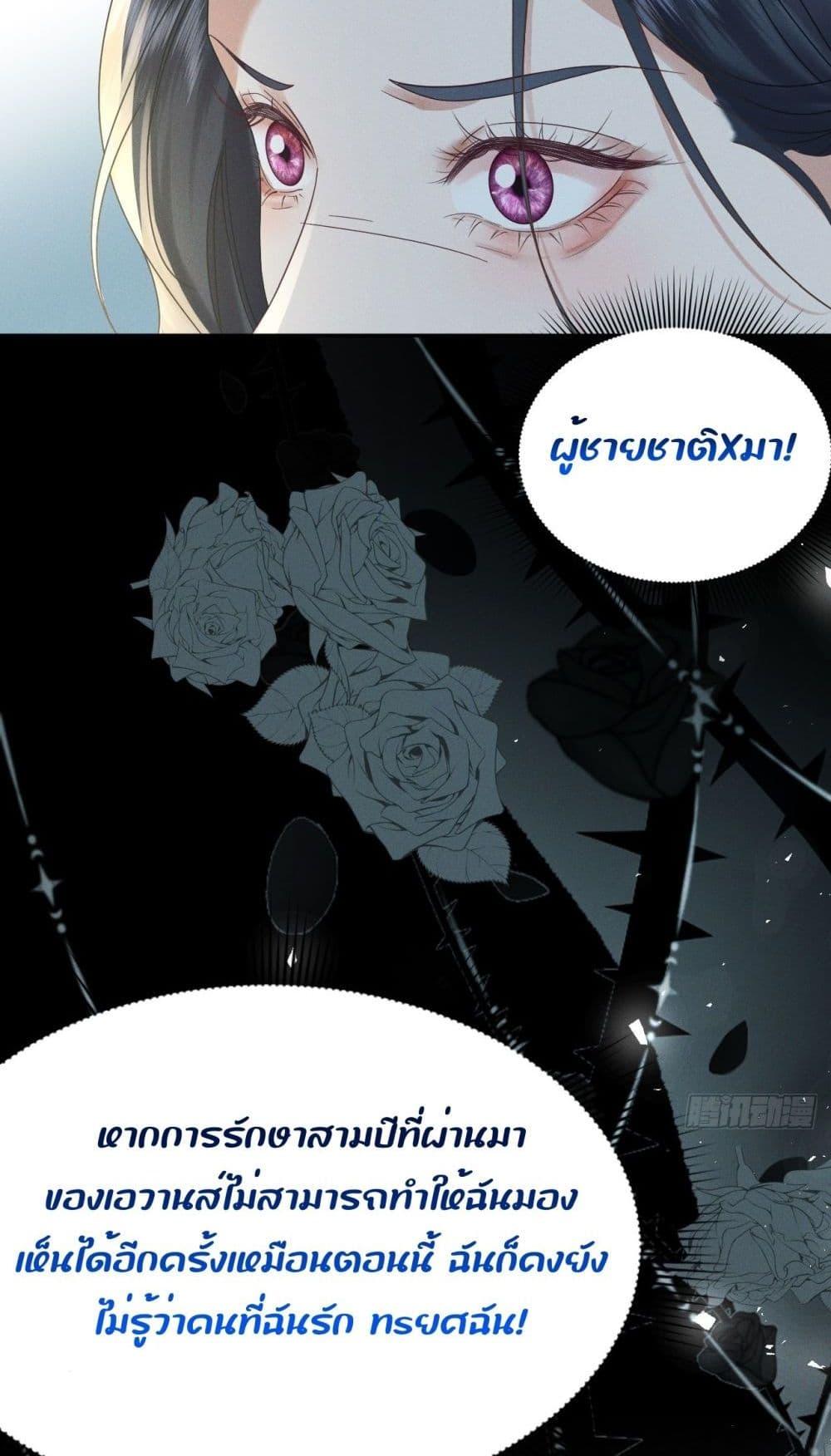 Manga-lc-com อ่านมังงะ อ่านการ์ตูน ออนไลน์ ฟรี TheDuke’sdaug ตอนที่ 1 2 3 4 5 6 7 8 9 10 11 12 13 14 ฟรี ไม่มีโฆษณา Manga-lc - อ่าน มังงะ อ่าน การ์ตูน ออนไลน์ อ่านมังงะ ฟรี