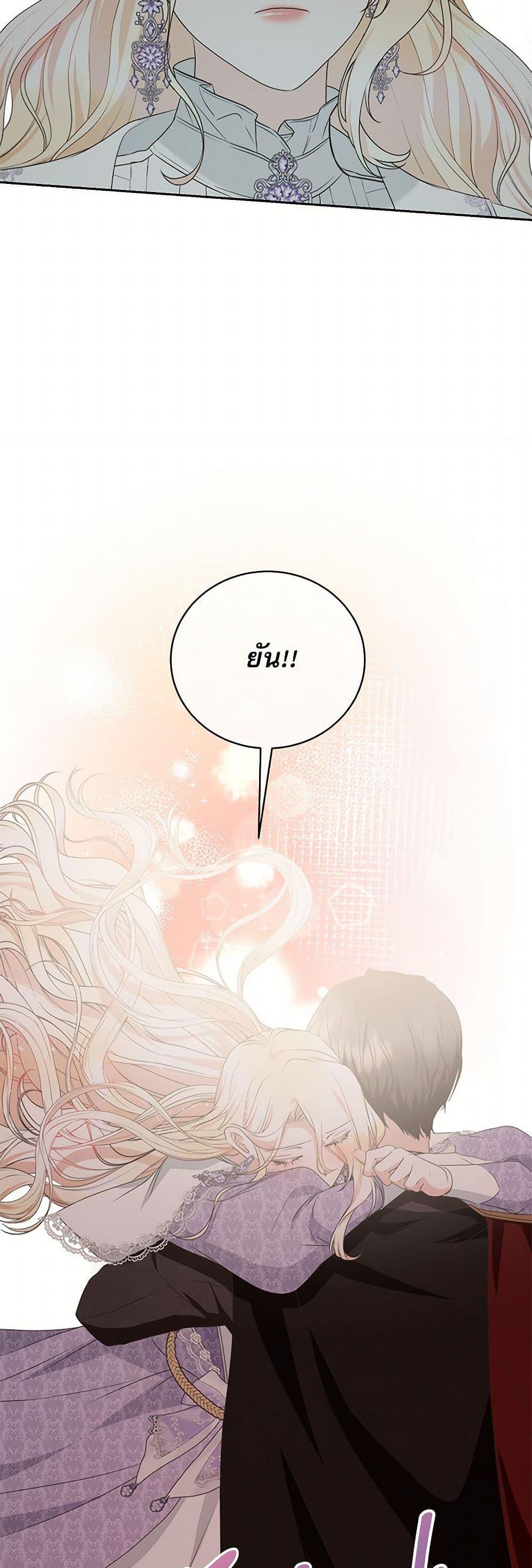 Manga-lc-com อ่านมังงะ อ่านการ์ตูน ออนไลน์ ฟรี Reborn as a Character That Never Existed ตอนที่ 1 2 3 4 5 6 7 8 9 10 11 12 13 14 ฟรี ไม่มีโฆษณา Manga-lc - อ่าน มังงะ อ่าน การ์ตูน ออนไลน์ อ่านมังงะ ฟรี