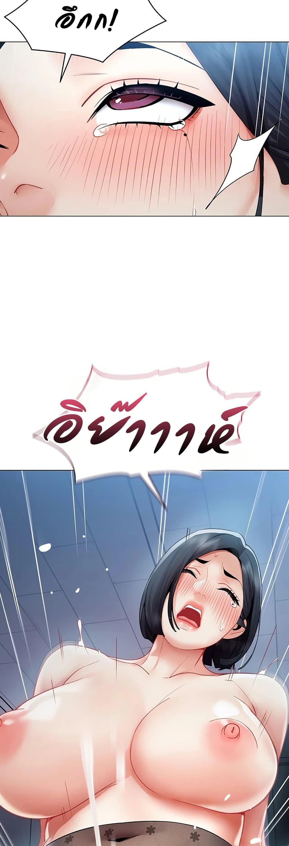 Doujin-Lc- อ่าน โดจิน มังฮวา เกาหลี ญี่ปุ่น จีน แปลไทย I Report Regarding ตอนที่ 1 2 3 4 5 6 7 8 9 10 11 12 13 14 ฟรี ไม่มีโฆษณา อ่าน โดจิน Manhwa เกาหลี ญี่ปุ่น จีน เรามีครบ คัดมาให้เน้นๆ โดจิน 18+ รับประกันความฟินโดย  Doujin Lc