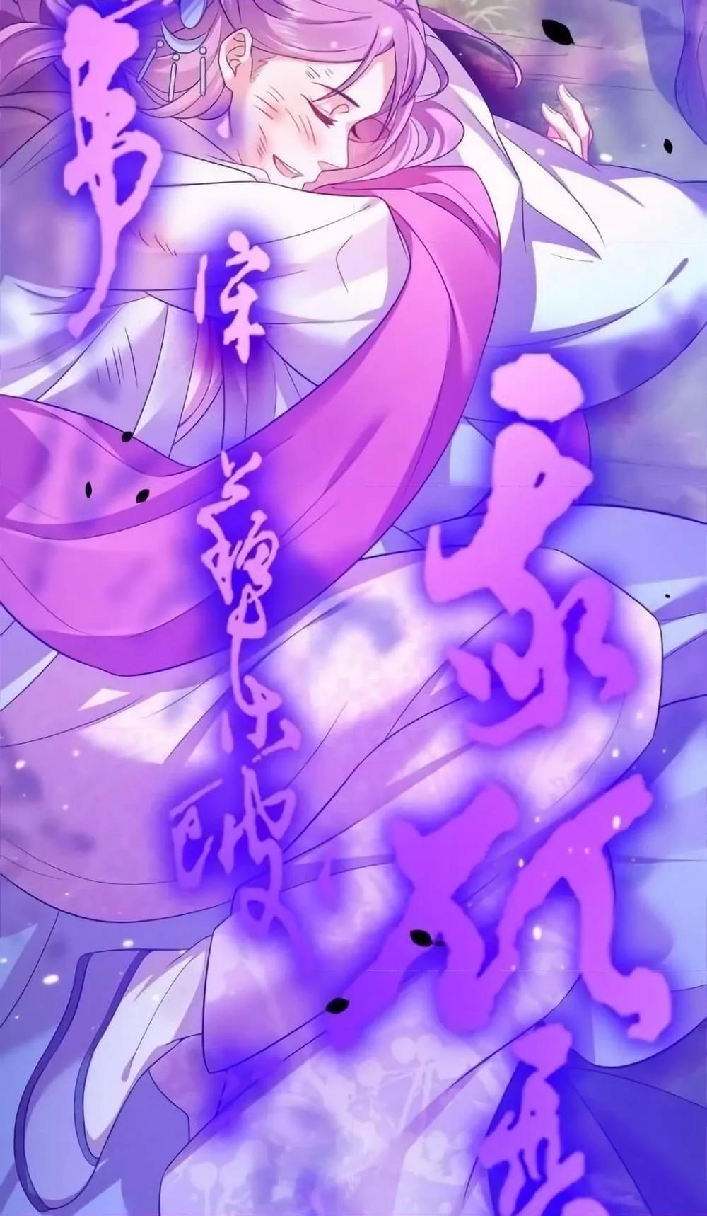 Manga-lc-com อ่านมังงะ อ่านการ์ตูน ออนไลน์ ฟรี AmIInvincible ตอนที่ 1 2 3 4 5 6 7 8 9 10 11 12 13 14 ฟรี ไม่มีโฆษณา Manga-lc - อ่าน มังงะ อ่าน การ์ตูน ออนไลน์ อ่านมังงะ ฟรี