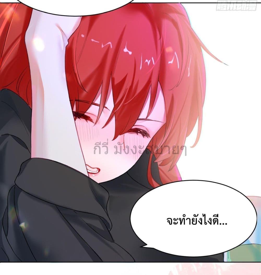 Manga-lc-com อ่านมังงะ อ่านการ์ตูน ออนไลน์ ฟรี MyMutantBoyfr ตอนที่ 1 2 3 4 5 6 7 8 9 10 11 12 13 14 ฟรี ไม่มีโฆษณา Manga-lc - อ่าน มังงะ อ่าน การ์ตูน ออนไลน์ อ่านมังงะ ฟรี