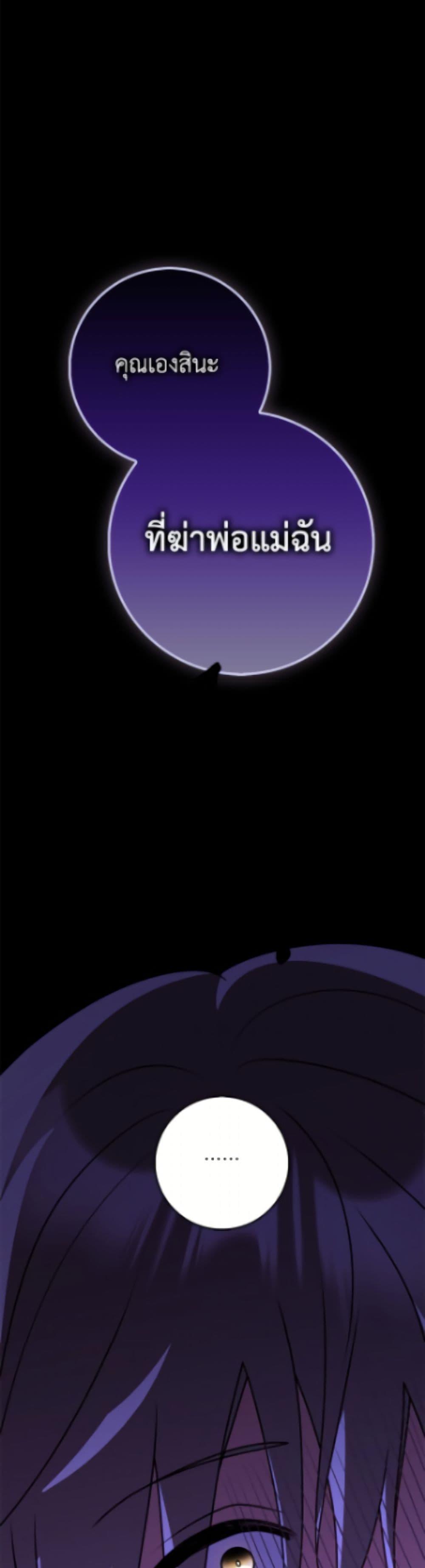 Manga-lc-com อ่านมังงะ อ่านการ์ตูน ออนไลน์ ฟรี Friends Shouldn’t Act This Way ตอนที่ 1 2 3 4 5 6 7 8 9 10 11 12 13 14 ฟรี ไม่มีโฆษณา Manga-lc - อ่าน มังงะ อ่าน การ์ตูน ออนไลน์ อ่านมังงะ ฟรี