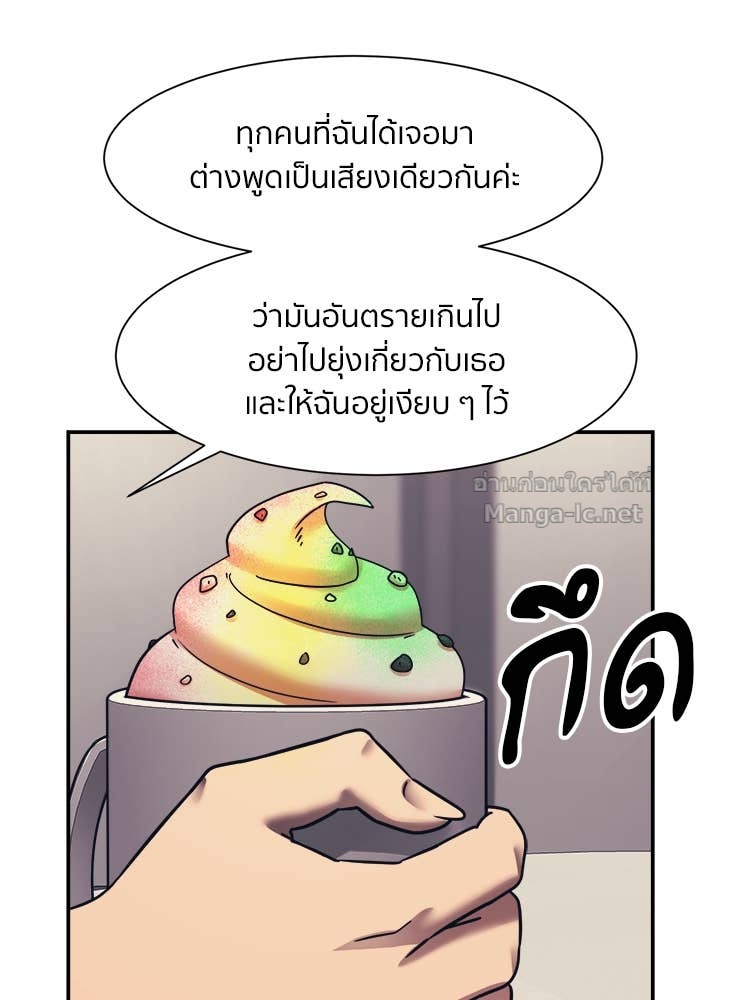Doujin-Lc- อ่าน โดจิน มังฮวา เกาหลี ญี่ปุ่น จีน แปลไทย โคตรแกร่ง ตอนที่ 1 2 3 4 5 6 7 8 9 10 11 12 13 14 ฟรี ไม่มีโฆษณา อ่าน โดจิน Manhwa เกาหลี ญี่ปุ่น จีน เรามีครบ คัดมาให้เน้นๆ โดจิน 18+ รับประกันความฟินโดย Doujin Lc