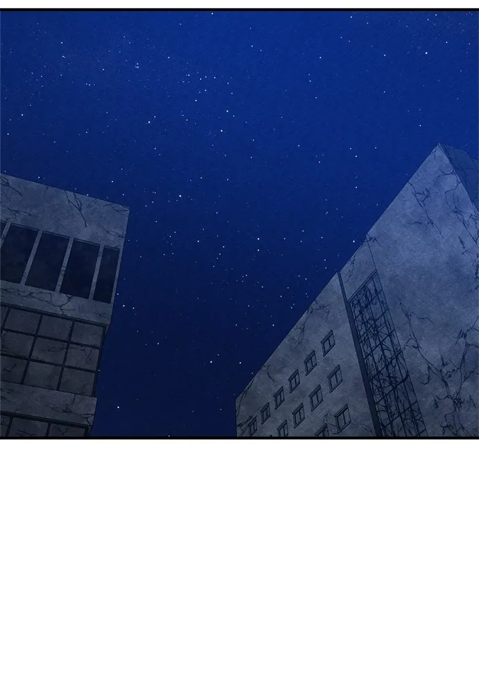 Zombie X Slasher ตอนที่ 5 รูปที่ 71