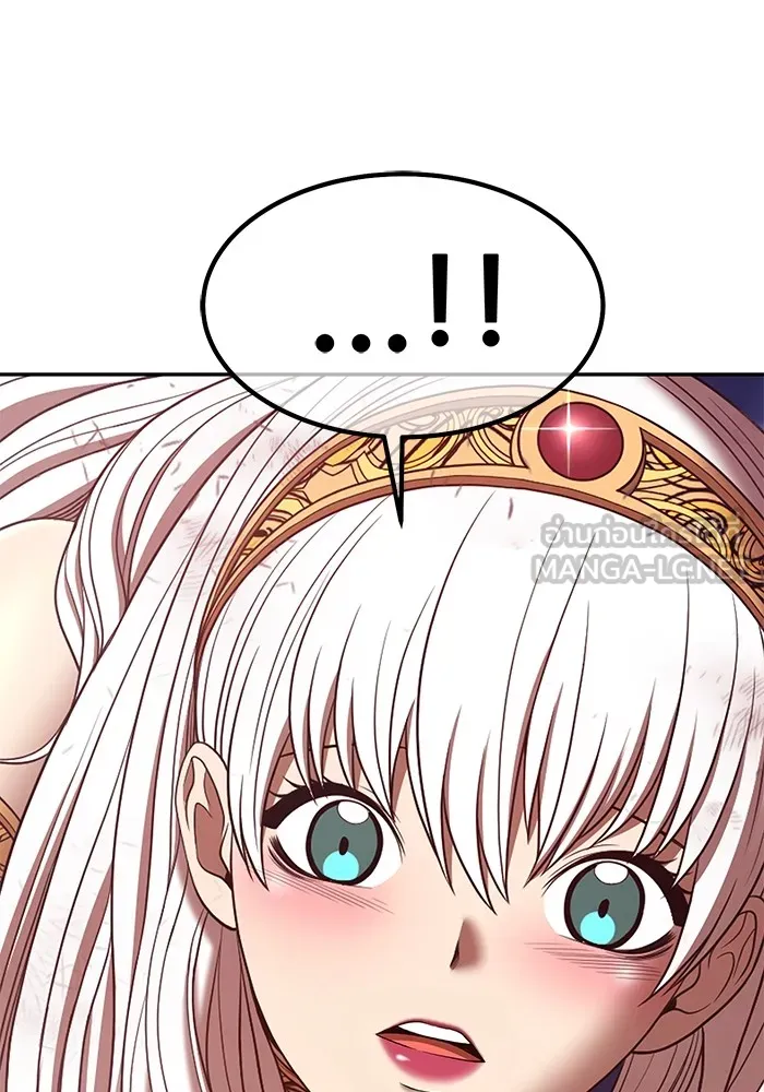 +99 ท่อนไม้พร้อมบวก ตอนที่ 80 รูปที่ 12