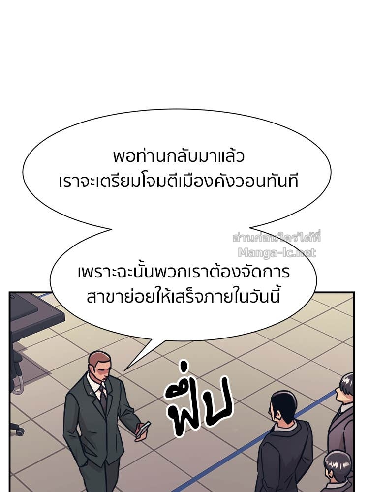 Doujin-Lc- อ่าน โดจิน มังฮวา เกาหลี ญี่ปุ่น จีน แปลไทย โคตรแกร่ง ตอนที่ 1 2 3 4 5 6 7 8 9 10 11 12 13 14 ฟรี ไม่มีโฆษณา อ่าน โดจิน Manhwa เกาหลี ญี่ปุ่น จีน เรามีครบ คัดมาให้เน้นๆ โดจิน 18+ รับประกันความฟินโดย Doujin Lc