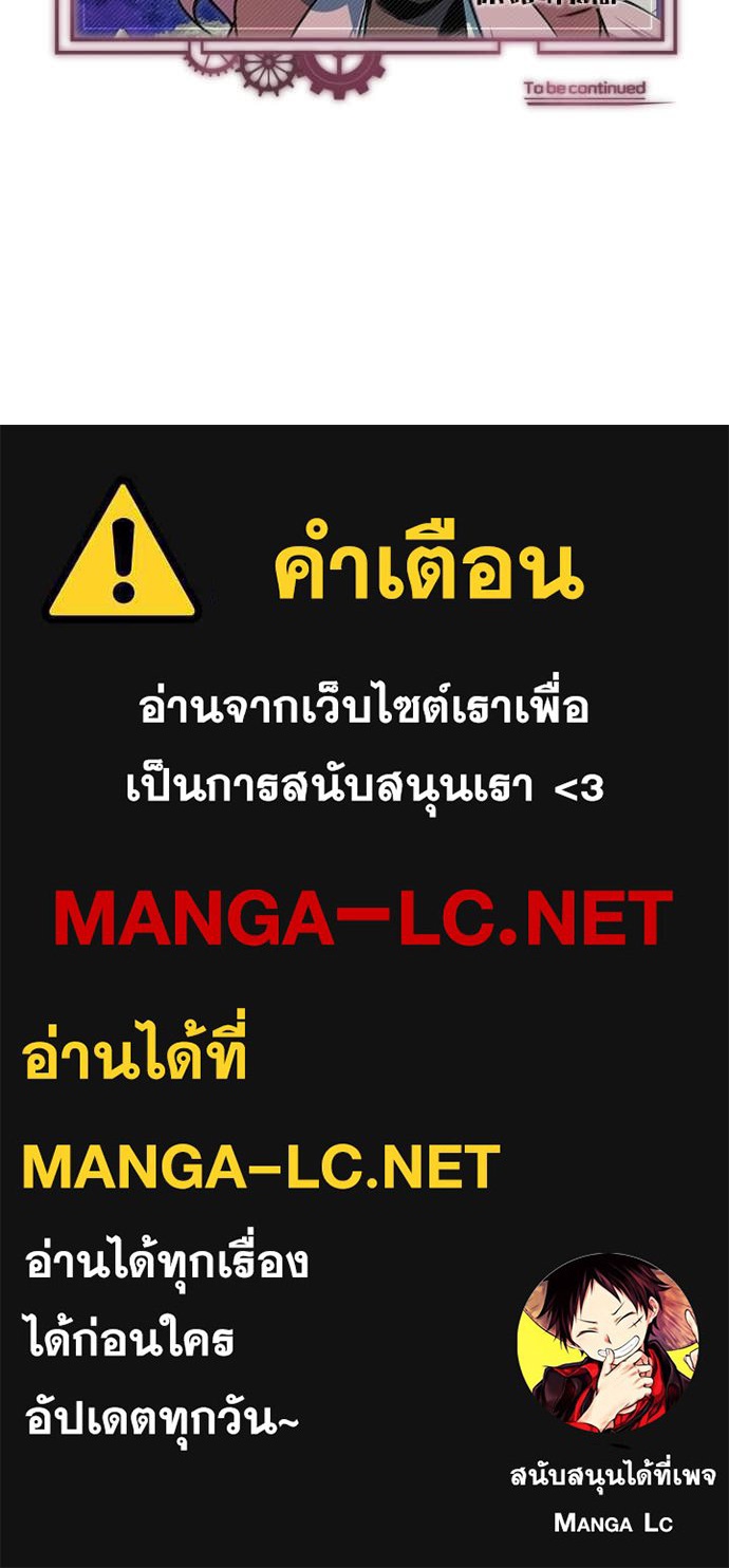 Doujin-Lc- อ่าน โดจิน มังฮวา เกาหลี ญี่ปุ่น จีน แปลไทย ศาสตราจารย์จำเป็นแห่งอะคาเดมี ตอนที่ 1 2 3 4 5 6 7 8 9 10 11 12 13 14 ฟรี ไม่มีโฆษณา อ่าน โดจิน Manhwa เกาหลี ญี่ปุ่น จีน เรามีครบ คัดมาให้เน้นๆ โดจิน 18+ รับประกันความฟินโดย Doujin Lc