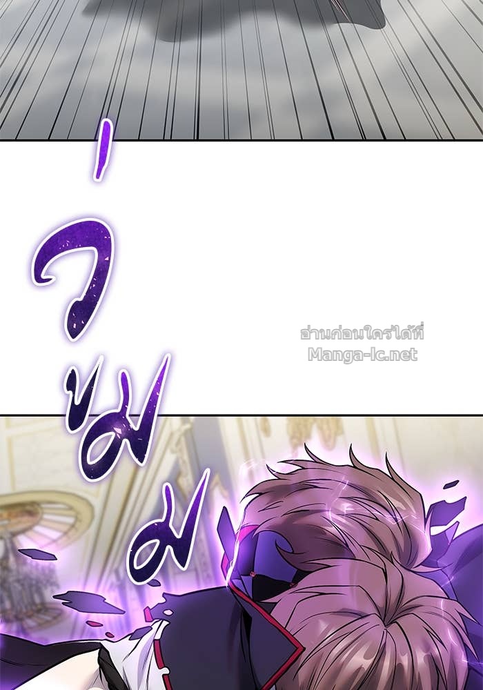 Doujin-Lc- อ่าน โดจิน มังฮวา เกาหลี ญี่ปุ่น จีน แปลไทย แกร่งเกินผู้กล้า แต่ซ่าไม่ได้ ตอนที่ 1 2 3 4 5 6 7 8 9 10 11 12 13 14 ฟรี ไม่มีโฆษณา อ่าน โดจิน Manhwa เกาหลี ญี่ปุ่น จีน เรามีครบ คัดมาให้เน้นๆ โดจิน 18+ รับประกันความฟินโดย Doujin Lc