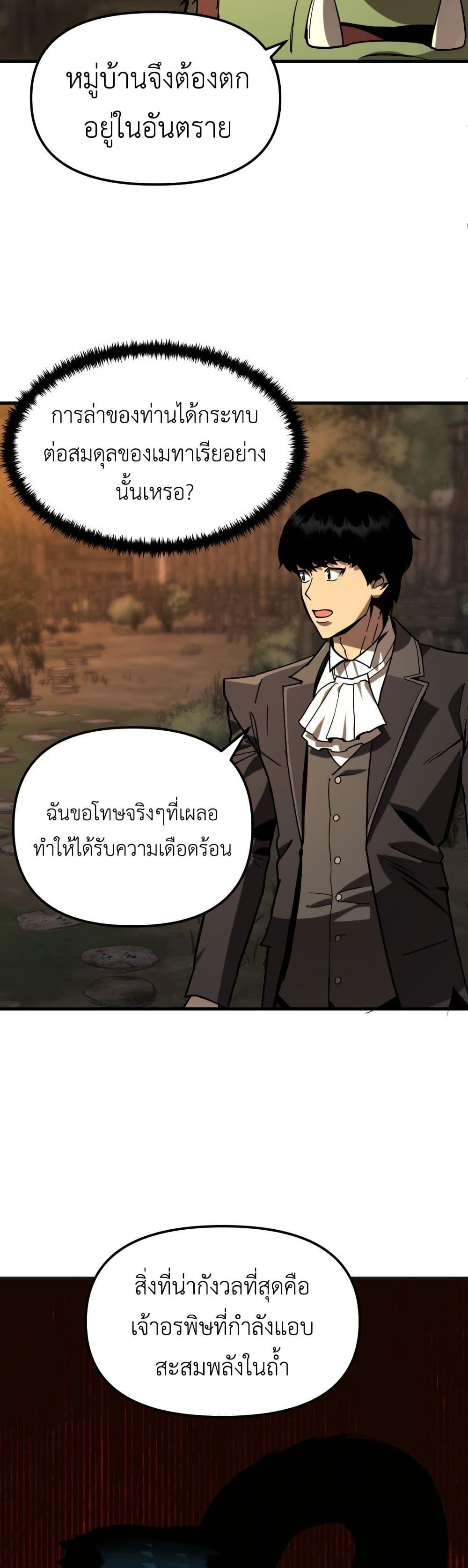 Manga-lc-com อ่านมังงะ อ่านการ์ตูน ออนไลน์ ฟรี S-Class Butler ตอนที่ 1 2 3 4 5 6 7 8 9 10 11 12 13 14 ฟรี ไม่มีโฆษณา Manga-lc - อ่าน มังงะ อ่าน การ์ตูน ออนไลน์ อ่านมังงะ ฟรี