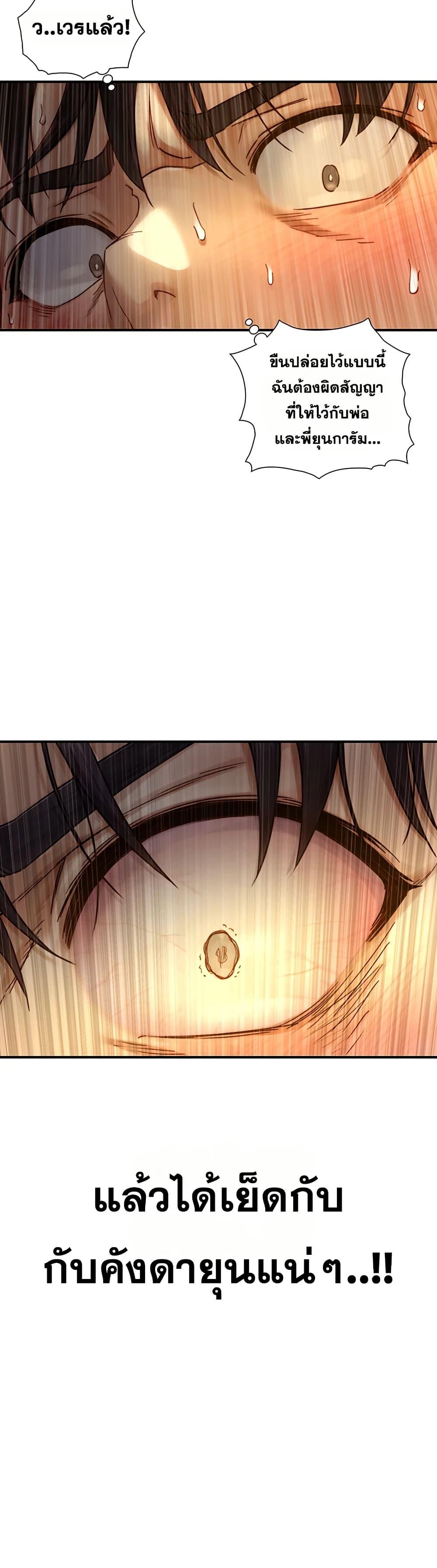 Doujin-Lc- อ่าน โดจิน มังฮวา เกาหลี ญี่ปุ่น จีน แปลไทย Like Father ตอนที่ 1 2 3 4 5 6 7 8 9 10 11 12 13 14 ฟรี ไม่มีโฆษณา อ่าน โดจิน Manhwa เกาหลี ญี่ปุ่น จีน เรามีครบ คัดมาให้เน้นๆ โดจิน 18+ รับประกันความฟินโดย  Doujin Lc