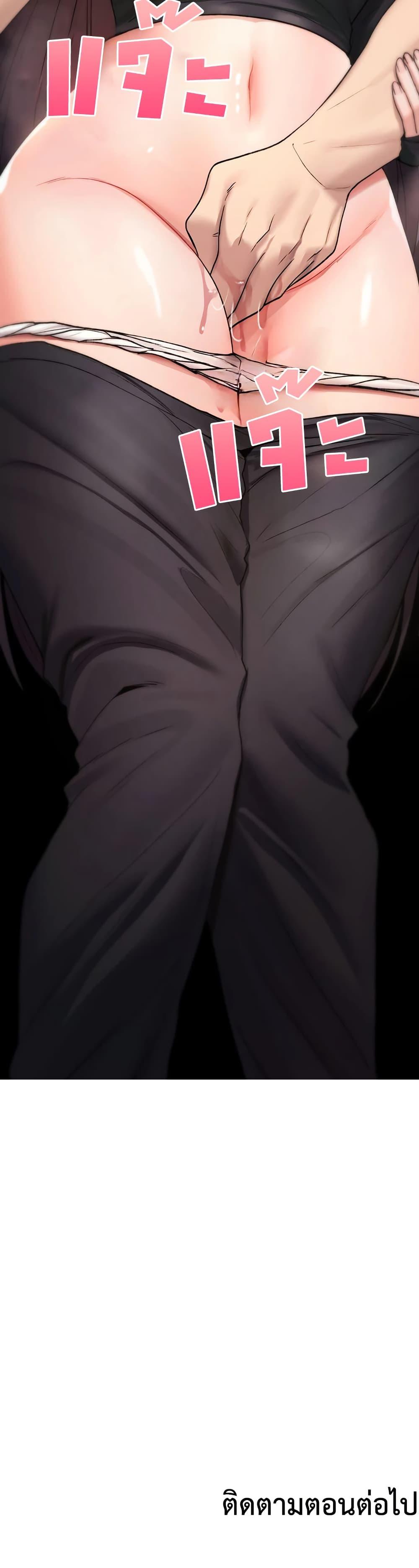 Doujin-Lc- อ่าน โดจิน มังฮวา เกาหลี ญี่ปุ่น จีน แปลไทย It Will Never Break ตอนที่ 1 2 3 4 5 6 7 8 9 10 11 12 13 14 ฟรี ไม่มีโฆษณา อ่าน โดจิน Manhwa เกาหลี ญี่ปุ่น จีน เรามีครบ คัดมาให้เน้นๆ โดจิน 18+ รับประกันความฟินโดย  Doujin Lc