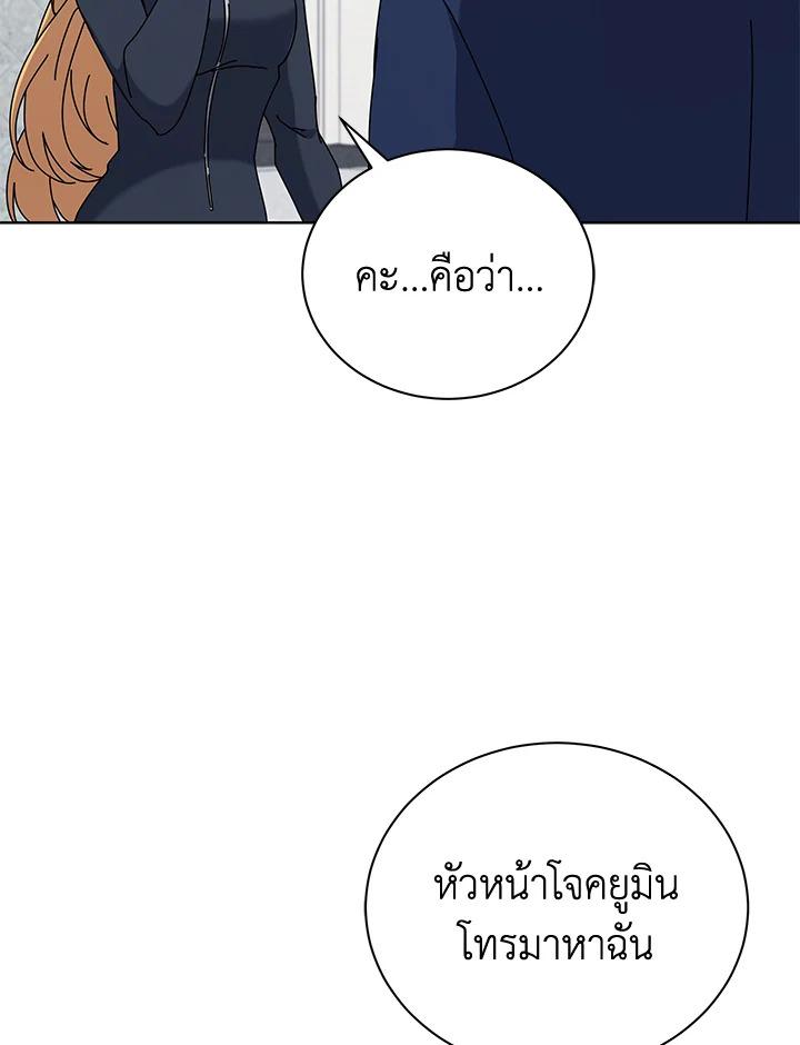 Doujin-Lc- อ่าน โดจิน มังฮวา เกาหลี ญี่ปุ่น จีน แปลไทย The Descent of the Demonic Master ตอนที่ 1 2 3 4 5 6 7 8 9 10 11 12 13 14 ฟรี ไม่มีโฆษณา อ่าน โดจิน Manhwa เกาหลี ญี่ปุ่น จีน เรามีครบ คัดมาให้เน้นๆ โดจิน 18+ รับประกันความฟินโดย  Doujin Lc