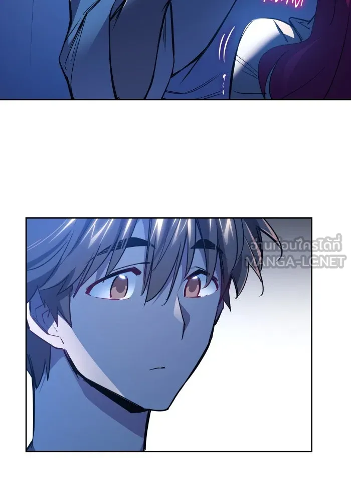 ฟิลเลียโรเซ่กับคำทำนายแห่งมงกุฎหนาม ตอนที่ 102 รูปที่ 75